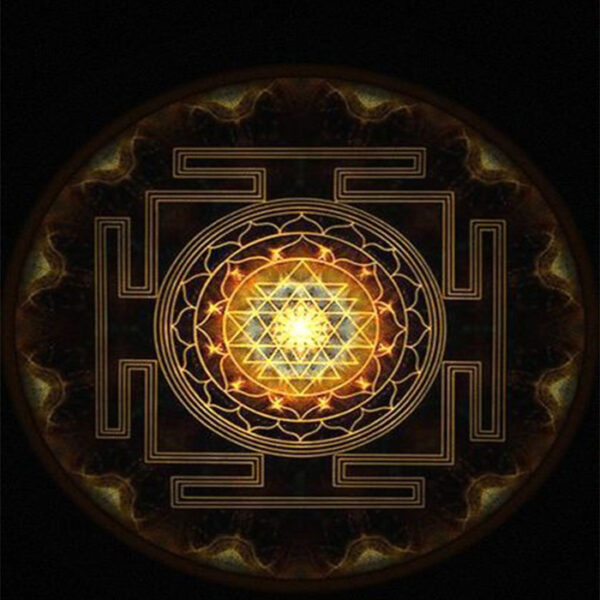 ஸ்ரீ சக்கரம்