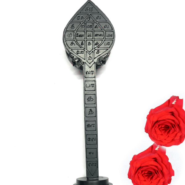 கருங்காலி 6 inch சஸ்திர பந்தம் வேல்