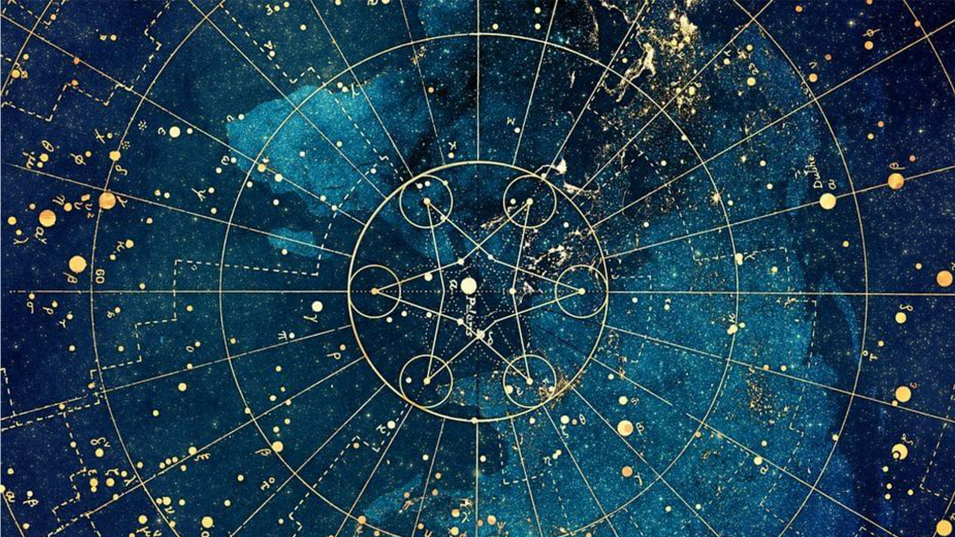 நியூமராலஜி