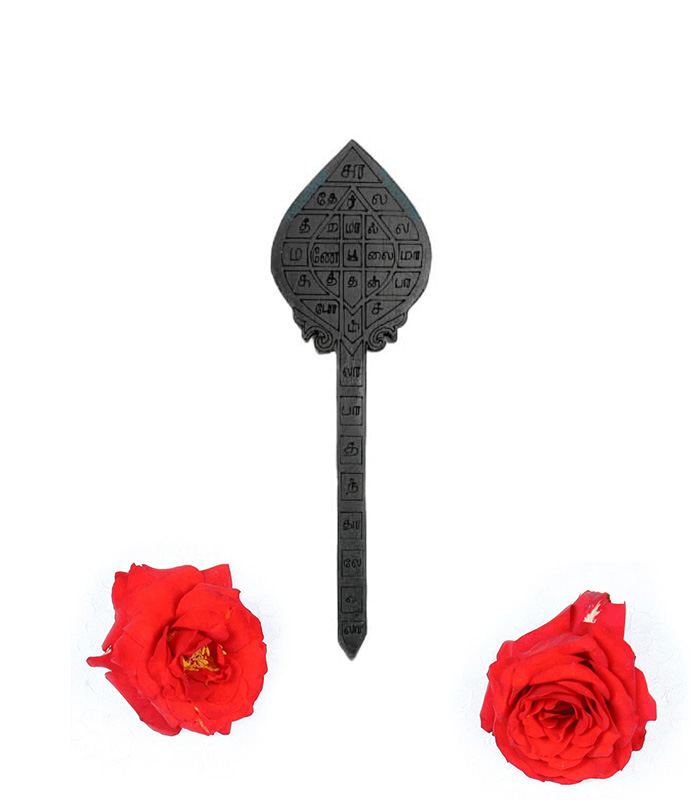 கருங்காலி 3 inch சஸ்திர பந்தம் வேல்