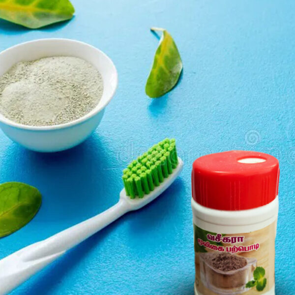 மூலிகை பற்பொடி